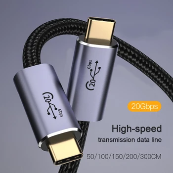 100 Вт PD USB-C Кабель 8K @ 60Hz USB 3.2 Gen2 20 Гбит/с Thunderbolt 3 4 Кабель Для MacBook iPad Pro Nintendo SAMSUNG OnePlus HDTV Ноутбук