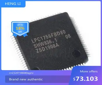 100% Новая Бесплатная доставка LPC1756FBD80 LPC1756FBD LPC1756 QFP80 LPC1756F ARM-MCU