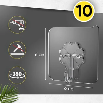 10ШТ Прозрачных самоклеящихся крючков из нержавеющей стали Вешалка для хранения ключей для кухни, двери в ванную комнату, Настенная многофункциональная