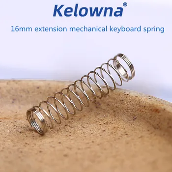 110 шт./упак. Удлинительная пружина Kelowna 16 мм для индивидуальных механических клавишных переключателей Того же производителя, что и пружины клавиатуры TX