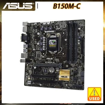1151 Материнская плата ASUS B150M-C Материнская плата DDR4 Intel B150 B150M Поддержка процессоров Core i3-6098P i5-6500T SATA 3 USB 3.0 PCI-E X16