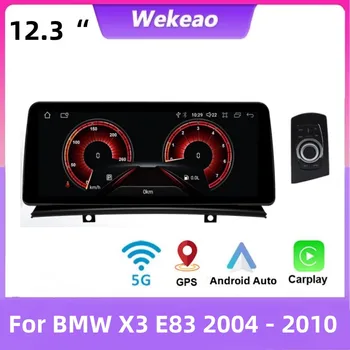 12,3 Дюймов Android 12 Для BMW X3 E83 2004-2010 Автомобильный Радиоприемник Беспроводной Carplay Авто Стерео Мультимедийный Видеоплеер IPS Сенсорный GPS