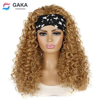 14 Цветов, женские синтетические кудрявые парики GAKA с набивной повязкой на голову, Омбре, коричневая блондинка, черная, 2 в 1, длинная парик для волос