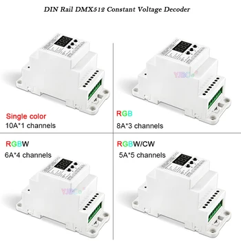 1CH 3CH 4CH 5CH DIN-рейка Постоянного напряжения DMX512 Декодер 12 В-24 В DMX512/1990 PWM RJ45 Одноцветный/RGB/RGBW/RGBCW светодиодный контроллер