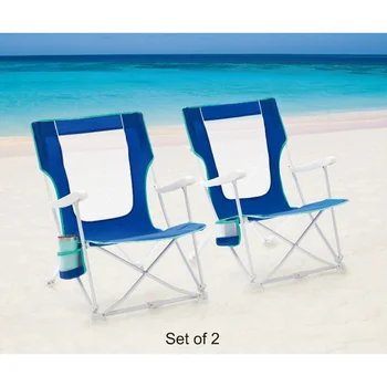 2 упаковки Складной Пляжный стул с жесткой рукояткой и сумкой для переноски, синий Уличный стул