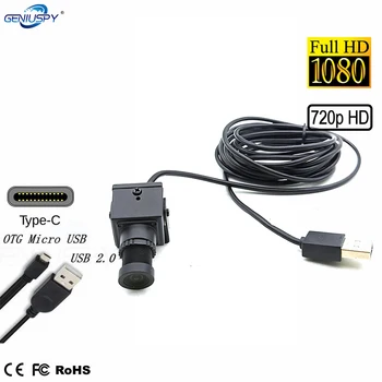 20 *20 мм USB 2.0 Плата веб-камеры Объектив Мини-Размер 720P 1080P Full HD Промышленный ПК UVC Micro ATM USB Камера Машина Для Самостоятельной продажи