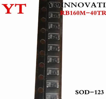  200 шт./лот RB160M-40TR RB160M-40 40V 1A диод SOD-123 IC лучшего качества