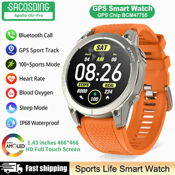 2023 GPS Смарт-часы Мужские Для занятий спортом на открытом воздухе Фитнес-браслет Bluetooth Call Clock Водонепроницаемые Умные часы для мужчин AMOLED Ultra Watches