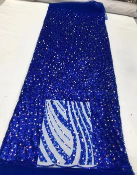 2023 Высококачественная Африканская Нигерийская Кружевная Ткань С Вышивкой Из Тюля, Чистое Свадебное Праздничное Платье, Расшитое Блестками Для Шитья Бисером 5 ярдов