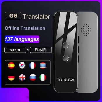 2023 Новый Портативный переводчик на 137 языков Smart Instant Voice Text APP Для перевода фотографий Изучение языка Путешествия Бизнес