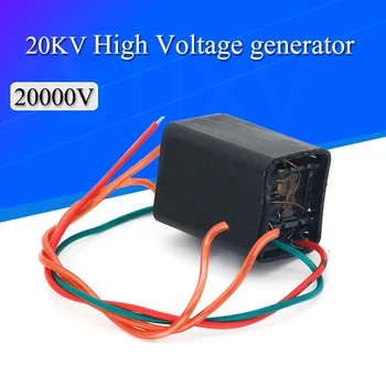 20KV 20000V Высоковольтный Генератор Давления Воспламенитель Повышающий Модуль Наддува Катушечный Трансформатор Импульсного Зажигания 1.5A DC 3.6-6V