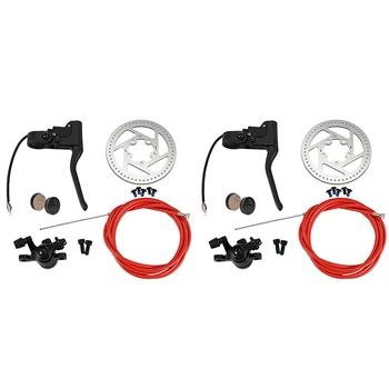 2X Тормозной Рычаг Disk Break Cabel Kit Комплект Запасных Частей для электрического скутера Xiaomi Mijia M365 (110 мм M365)