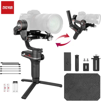 3-Осевой ручной Карданный стабилизатор ZHIYUN Weebill S С быстрой зарядкой и передачей изображения для Беззеркальных камер Canon Sony и др.