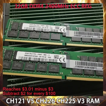 32 ГБ DDR4 2400 МГц ECC REG Оперативная память Для Huawei CH121 V5 CH226 CH225 V3 Серверная память Работает идеально Быстрая доставка Высокое качество
