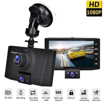 4-дюймовый Автомобильный Видеорегистратор Dashcam HD 1080P Видеомагнитофон 3-Объективная Камера С Углом Обзора 170 ° Ночного Видения Заднего Вида 24-часовой Монитор парковки В Видеокамере