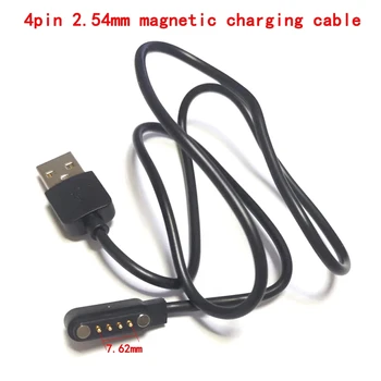 4-контактный Магнитный кабель Pogo для Детских Смарт-часов, Зарядный кабель USB 2,54 мм, Зарядный кабель для Q750S A20 A20S TD05 V6G, Магнитное зарядное устройство