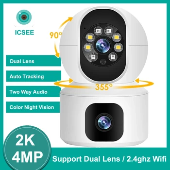 4MP ICSEE Двухобъективная Wifi IP PTZ Купольная Внутренняя Камера с Автоматическим Отслеживанием Двухстороннего аудио Видеонаблюдения Цветного Ночного Видения Smart IP Camera