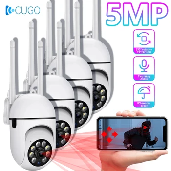 4ШТ 5-мегапиксельная 5G WiFi Камера PTZ Камеры видеонаблюдения ИК Полноцветное ночное видение Защита безопасности Движения дома CCTV Наружный монитор