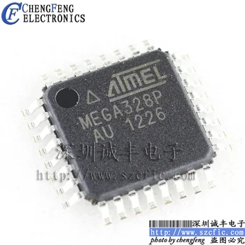 5 штук микроконтроллера ATMEGA328P-AU MCU
