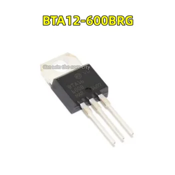 50 штук BTA 12-600 BRG 12A 600V трехконцовый двунаправленный тиристорный транзистор класса BTA 12-600B