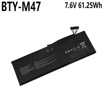7,6 V 61,25Wh BTY-M47 Аккумулятор для ноутбука Msi GS40 6QD 6QE Future Humans S4 GS43 GS43VR 7RE 6RE MS-14A3 MS-14A1