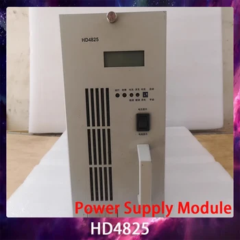 8 В 25A для модуля питания HUAWEI HD4825