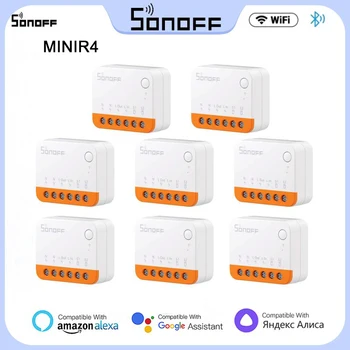 8ШТ SONOFF MINIR4 Extreme Wi-Fi MINI Smart Switch eWeLink APP Пульт Дистанционного Управления Внешний Переключатель Управления Отсоединением реле Переключатель режима