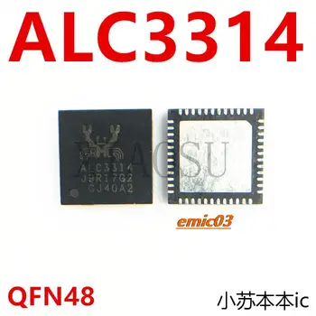   ALC3314-CG ALC3314 QFN 