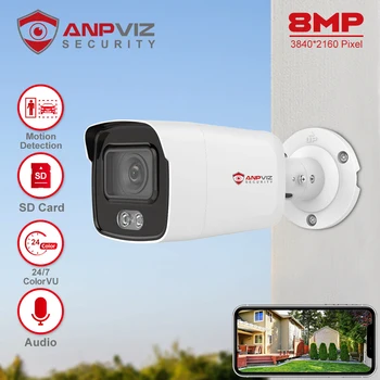 Anpviz 8MP POE IP Bullet Camera Outdoor 24/7 ColorVu 30m CCTV Видеонаблюдение IP67 SD Карта H.265 Аудио Обнаружение движения 2.0