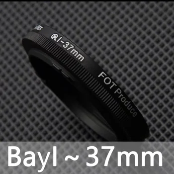 BAY1 2 3 BayII BayIII Bay B2 B3 Металлическая Бленда для объектива Rollei Крышка объектива Rolleiflex Bay Filter Камера 37 мм Винт Защиты U1Y0