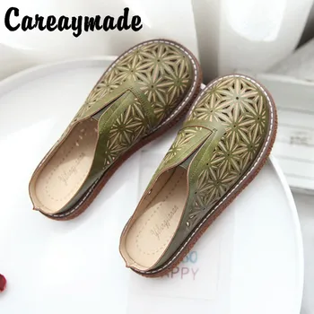 Careaymade-Модная одежда, полуботинки Baotou, женские ретро дышащие сандалии с полым резным большим носком, ленивая обувь на толстой подошве