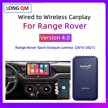 Carlinkit 4.0 Беспроводной адаптер CarPlay Dongle для Range Rover Sport Evoque Lumma 2015-2021, Мультимедийная навигация, автоматическое подключение