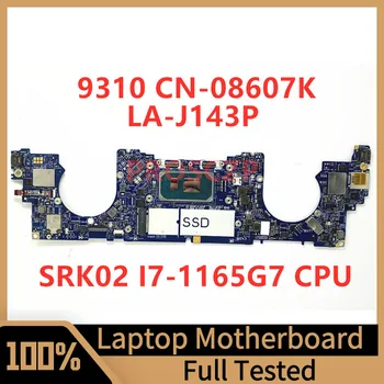 CN-08607K 08607K 8607K Материнская плата Для Dell XPS 13 9310 GDA30 LA-J143P Материнская плата ноутбука с процессором SRK02 I7-1165G7 100% Полностью протестирована
