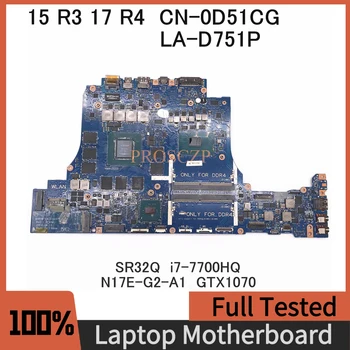 CN-0D51CG 0D51CG D51CG Высококачественная Материнская плата для ноутбука 15 R3 17 R4 LA-D751P с процессором I7-7700HQ GTX1070 GPU 100% Полностью протестирована OK