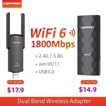 COMFAST WiFi 6 USB-адаптер 5G Двухдиапазонная Беспроводная Сетевая карта для Настольного ноутбука 1800 Мбит/с USB3.0 Wi-Fi Приемник CF-951AX