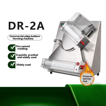 DR-2A 12-дюймовый пресс для лапши, машина для прессования шлаковой лепешки и торта для торта, машина для пиццы, машина для лапши