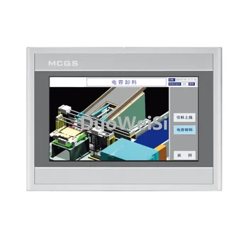 DuoWeiSi TPC7062HL TPC7062HW 7-дюймовый промышленный сенсорный экран PLC с человеко-машинным интерфейсом дисплей TPC7062