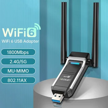 EDUP AX1800M USB WIFI 6 Адаптер 802.11Ax для ПК, USB 3.0 WiFi Ключ 5 ГГц/2.4 ГГц Беспроводной сетевой адаптер с высоким коэффициентом усиления