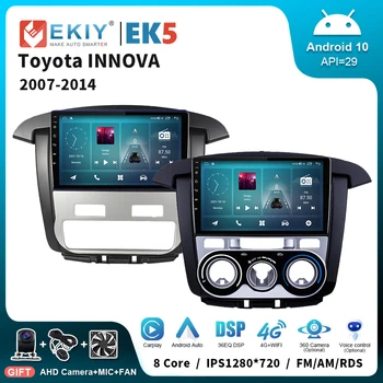 EKIY EK5 Автомобильный радиоприемник Для Toyota INNOVA 2007-2014 9 