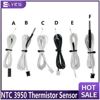 ELVES 1 шт. Термисторы NTC 3950 100 К Ом, датчики с кабелем, детали для 3D-принтеров, Температурная деталь, Аксессуары для белой линии длиной 1 М