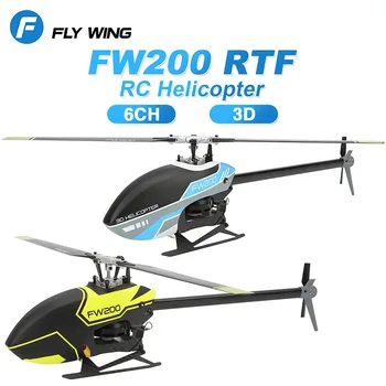 FLYWING FW200 H1 V2 Гироскоп RC 6CH 3D Умный GPS Радиоуправляемый Вертолет RTF Самостабилизирующийся 3D Бесщеточный С прямым Приводом