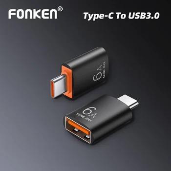 FONKEN USB 3.0 OTG Type C Женский адаптер USB A Мужской USB-конвертер Адаптер быстрой зарядки для ноутбука Macbook Samsung Xiaomi