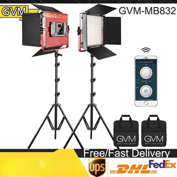 GVM MB832 Комплект светодиодного Освещения для Видео 50 Вт С Регулируемой Яркостью Двухцветное Освещение для Фотосъемки 3200 К-5600 К 832 шт. Светодиодные Бусины 25000lux/0,5 м Управление Приложением