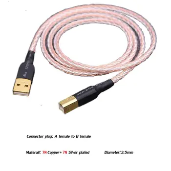 Hifi 7N OCC Посеребренный USB-кабель с покрытием + экран Высокого Качества от типа A до типа B Hi-Fi Кабель для передачи данных для ЦАП