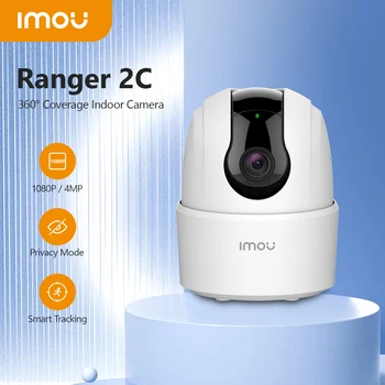 IMOU Ranger 2C 4MP Радионяня Домашняя Wifi Камера 360 Обнаружения человека Ночного видения Беспроводная IP-камера видеонаблюдения
