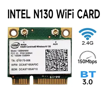 Intel Centrino Wireless-N 130 Беспроводная карта PCIe Half Mini с BT 3.0 + WLAN Half Mini PCI-E 130BNHMW