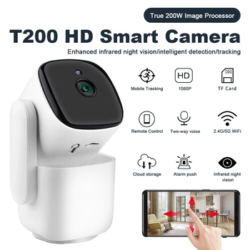 IP-камера HD 1080P, Wifi, Радионяня ночного видения, Умный Дом, Защита безопасности, Автоматическое Отслеживание, PTZ-Видеокамера наблюдения