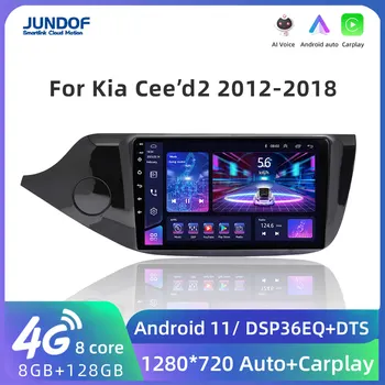 JUNDOF Android Авто Автомагнитола Для KIA CEED JD Cee'd 2012 2013-2018 Мультимедийный Видеоплеер Carplay Авторадио 2 din GPS Стерео