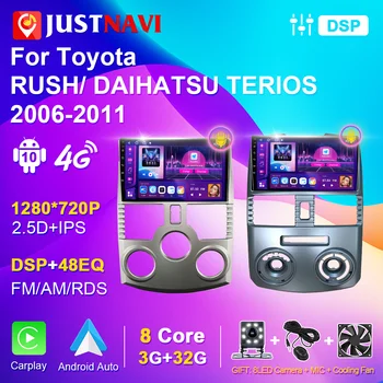 JUSTNAVI для Toyota RUSH DAIHATSU TERIOS 2006-2011 2din Автомобильный радиоприемник стерео Android Auto Carplay Мультимедийный плеер Навигация GPS