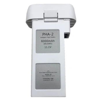 LiPo Аккумулятор для квадрокоптера PHANTOM 2 6000mAh Полимерный аккумулятор большой емкости W3JD